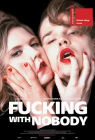 Трахаться с никем 