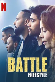 Борьба: Фристайл