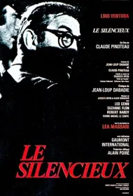 Молчаливый