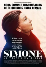 Симона: путешествие века