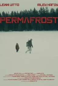 Вечная мерзлота