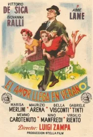 Время отпусков