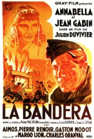 Батальон иностранного легиона