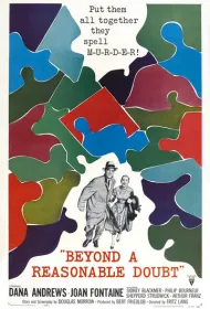 По ту сторону разумного сомнения