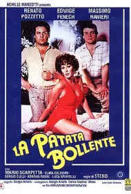 Бывает и похуже	