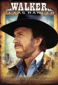 Крутой Уокер