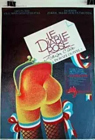 Розовый дьявол