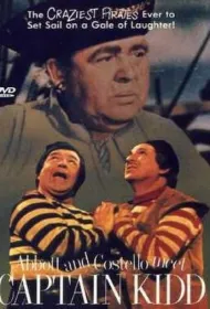 Эбботт и Костелло встречают капитана Кидда