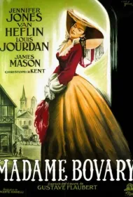 Мадам Бовари