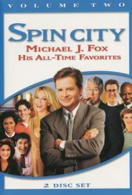 Крученый город