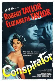 Конспиратор