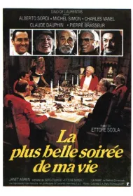 Самый прекрасный вечер в моей жизни