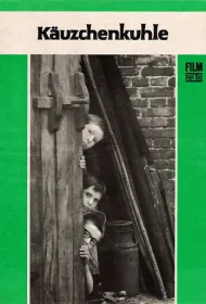 Клад на дне озера