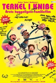 Теркель в беде