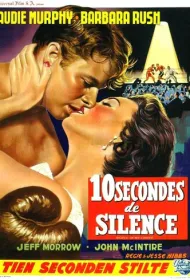 Мир в моем углу