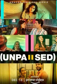 Снова жизнь