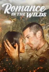 Романтика дикой природы