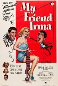 Моя подруга Ирма