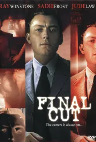 Окончательный монтаж