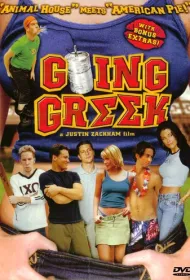 Студенческий угар