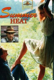 Летняя жара