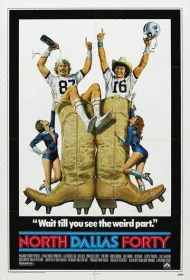 Северный Даллас Сорок