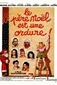 Дед Мороз — отморозок 