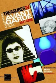 Банан Марио