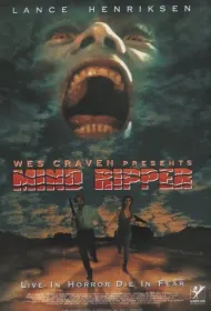 Потрошитель разума