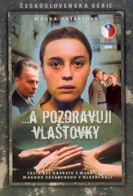 ...и передайте привет ласточкам