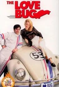 Фольксваген-жук