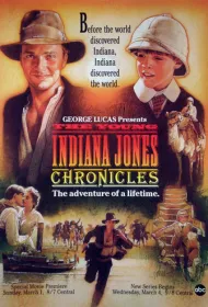 Приключения молодого Индианы Джонса