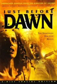 Перед самым рассветом