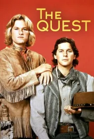 В поисках приключений