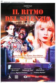 Отчаянные убийства