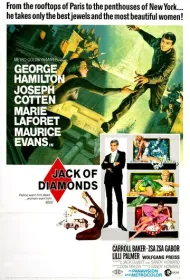 Бриллиантовый Джек