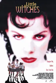 Маленькие ведьмы