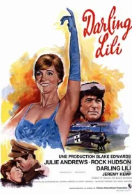 Дорогая Лили