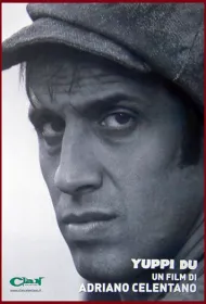 Поторопись, пока не вернулась жена