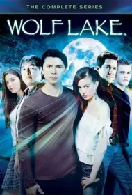 Волчье озеро