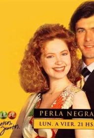 Черная жемчужина