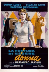 Счастье быть женщиной