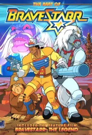 Брейвстар: Легенда