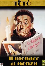 Монах из Монцы