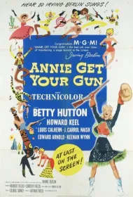 Хватай свою пушку, Энни!