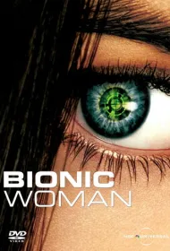 Бионическая женщина