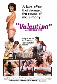 Девственница — жена