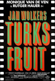 Турецкие наслаждения