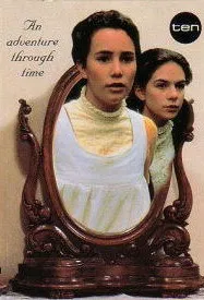 Зеркало, зеркало