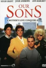 Наши сыновья